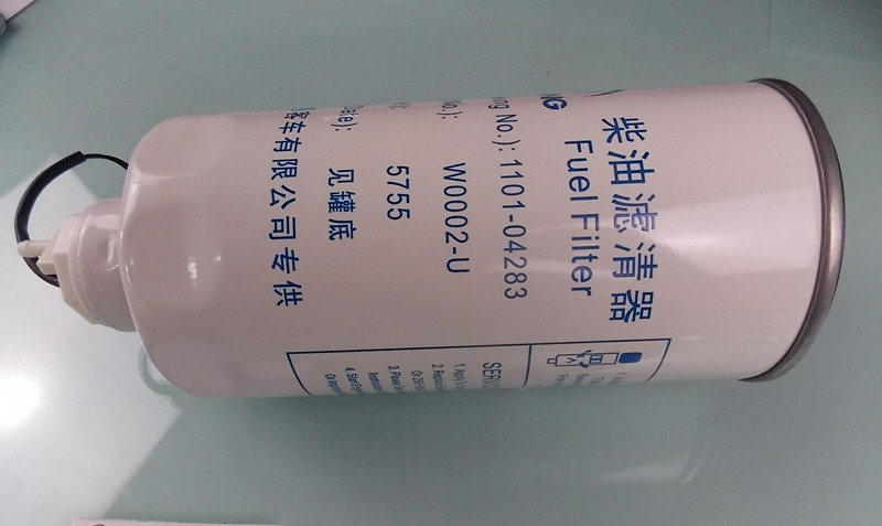 Coarse fuel filter element; can be replaced by 1105-00436; Φ108