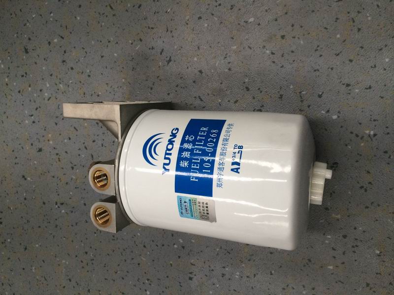 Fine fuel filter assembly