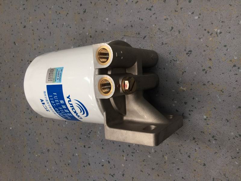 Fine fuel filter assembly-1
