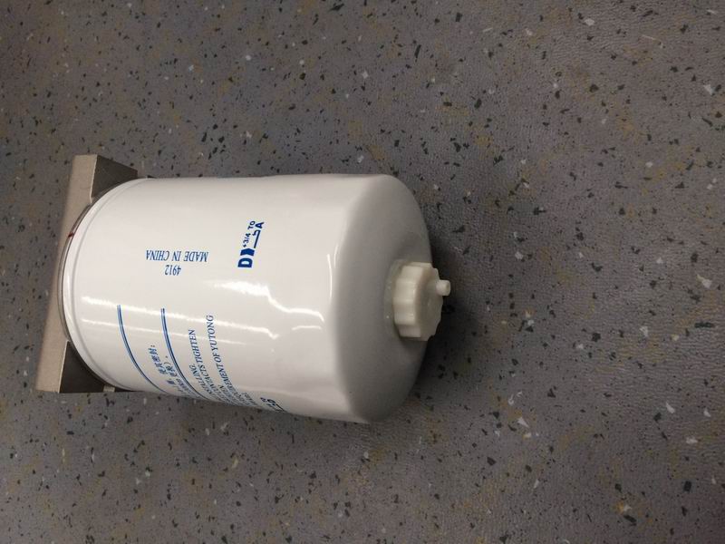 Fine fuel filter assembly-2
