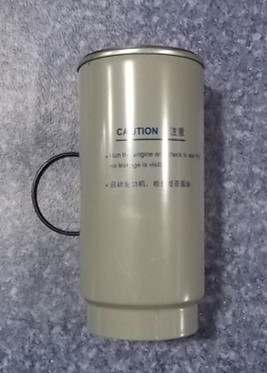 Diesel crude filter element; domestically produced