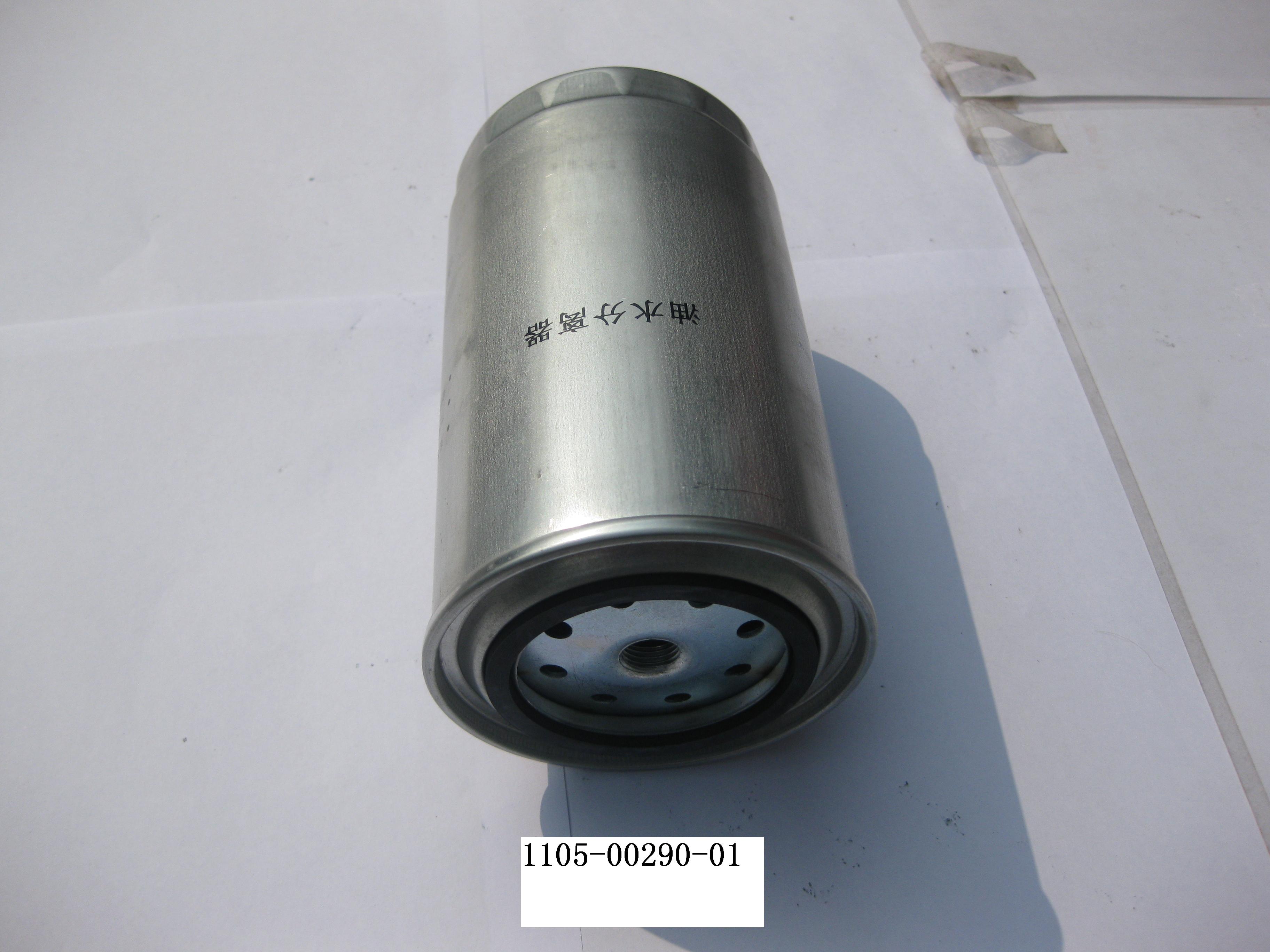 Diesel crude filter element-1