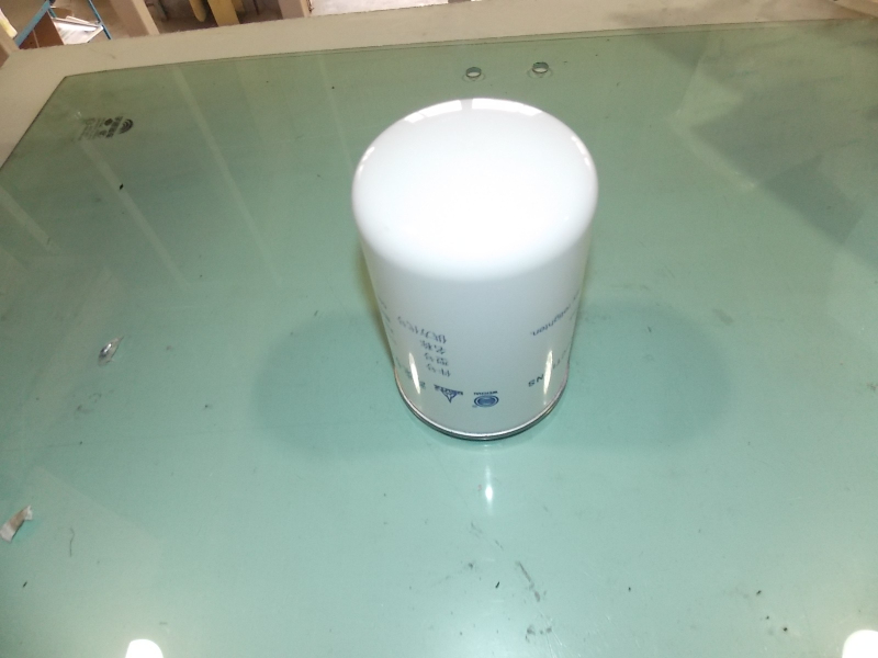 Fine fuel filter element; domestically produced