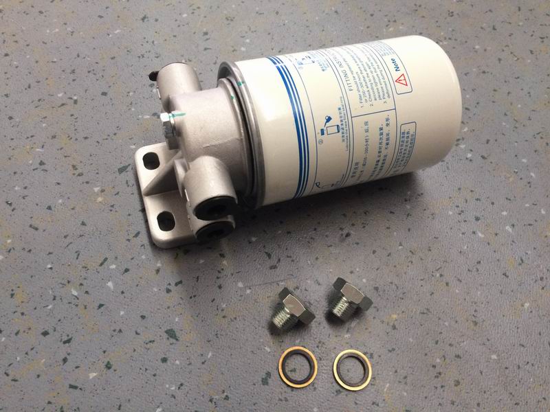 Fine fuel filter assembly-1