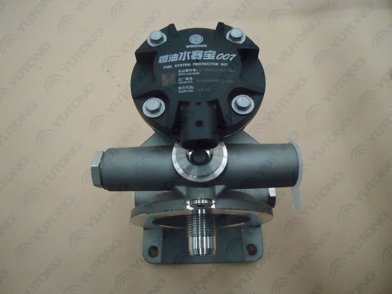 Fuel Water Hanbao Electric Pump