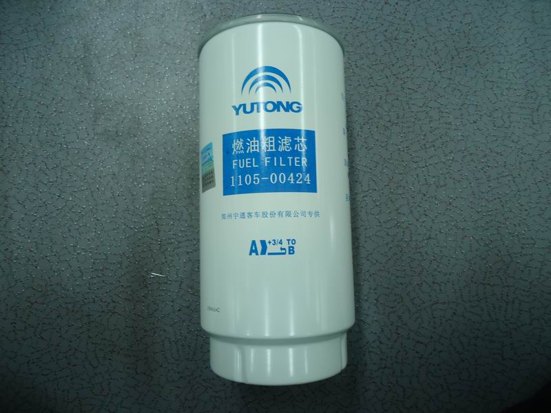 Fuel Coarse Filter-2