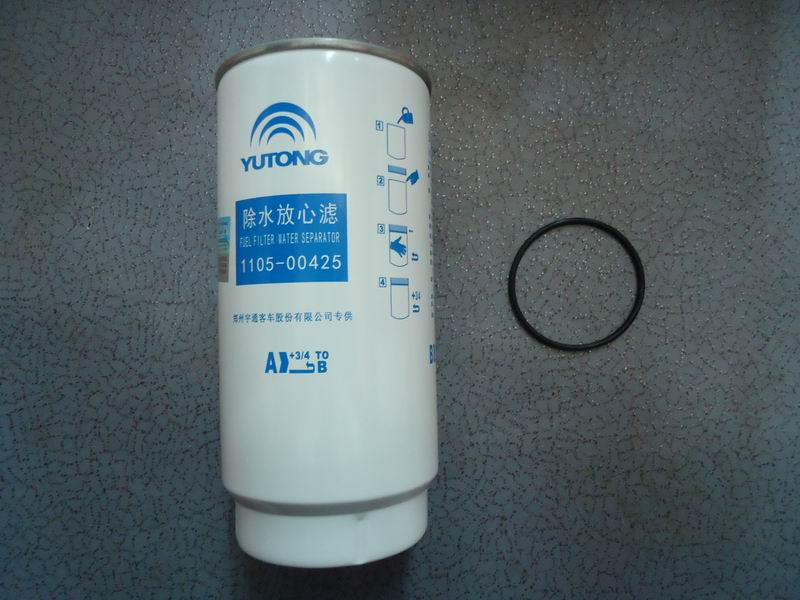 Fuel Coarse Filter-1
