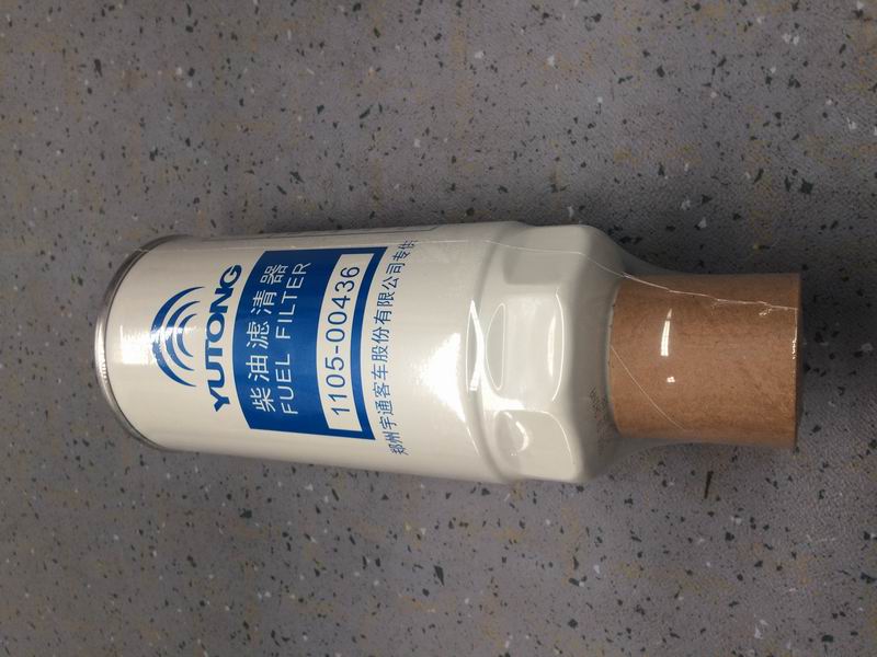 Fuel Coarse Filter-1