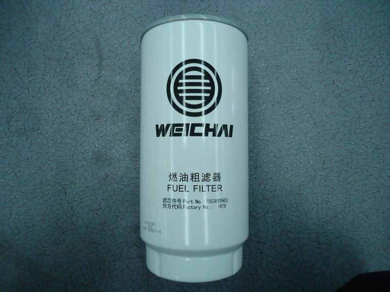 Fuel Coarse Filter-1