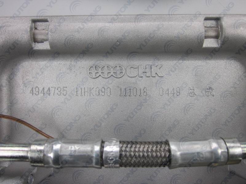 Oil transfer pump; available 1106-00144 generations-2