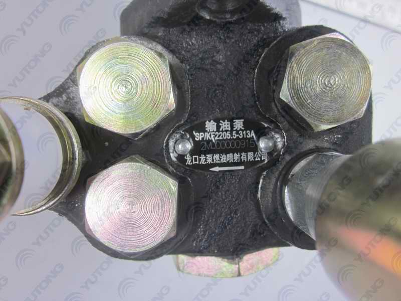 Oil Transport Pump-3