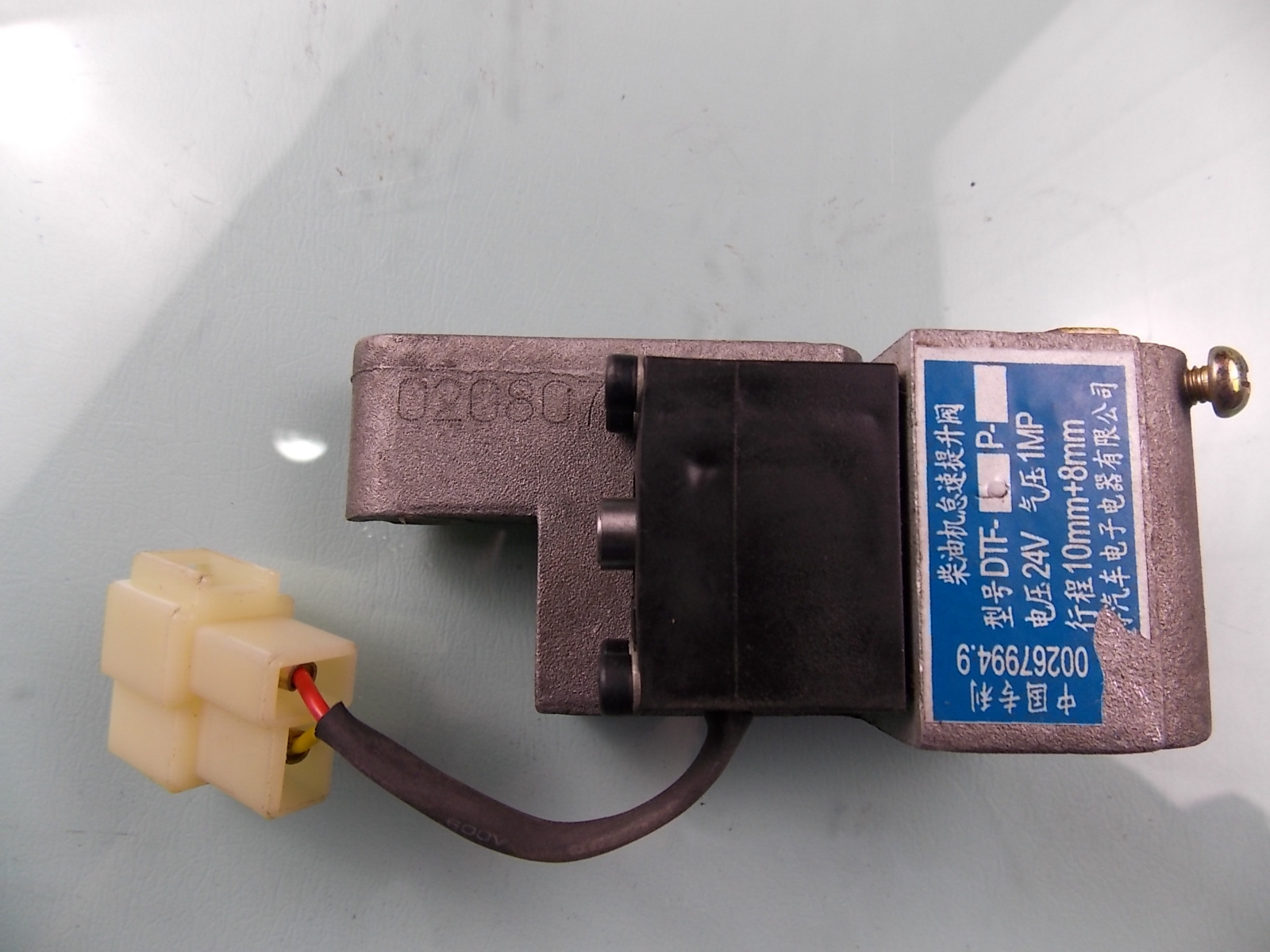 D idle poppet valve-2