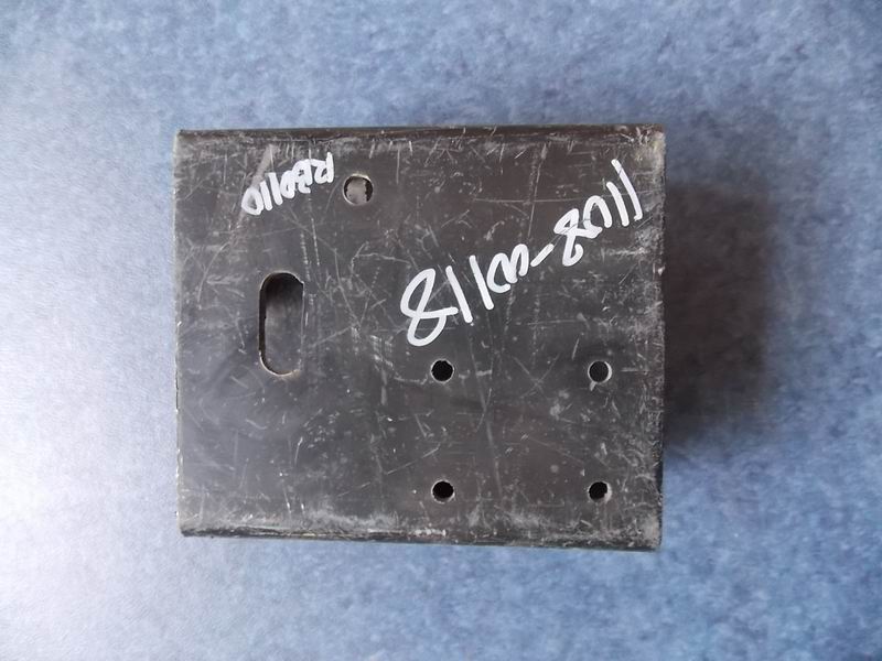 Radiator bracket fixing bracket