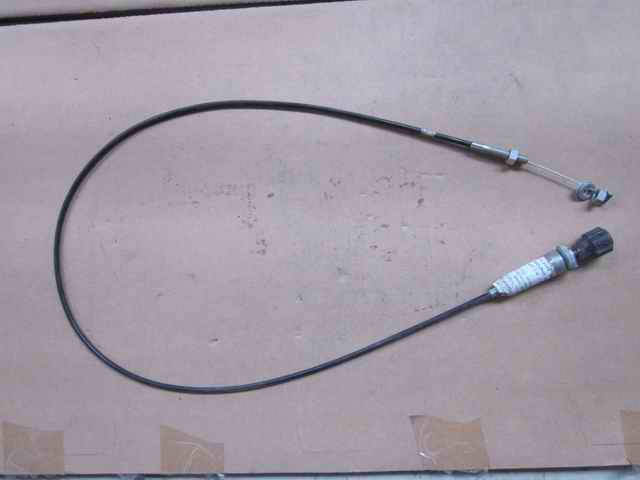 Поднимите свободный трос