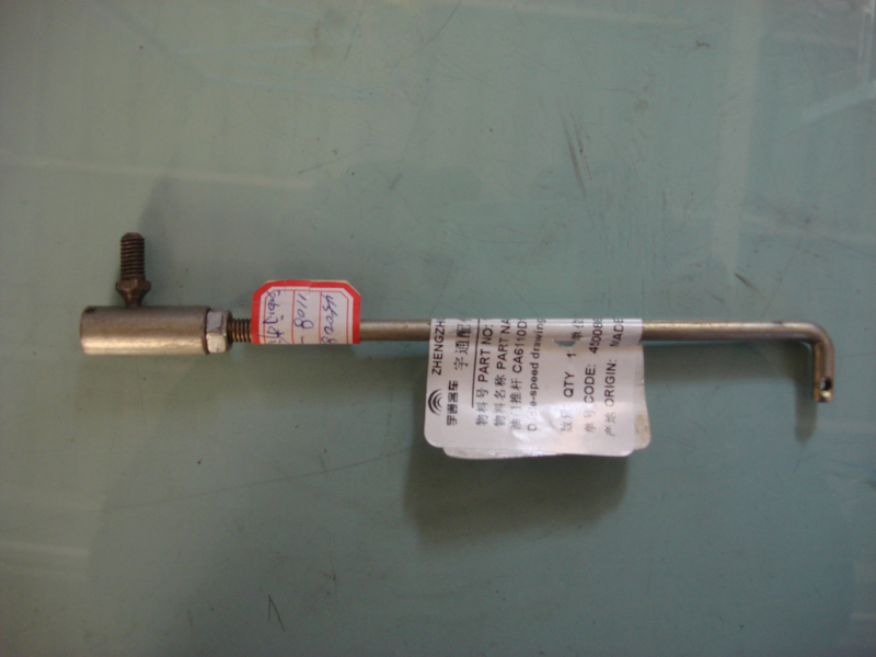 Толкатель радиатора