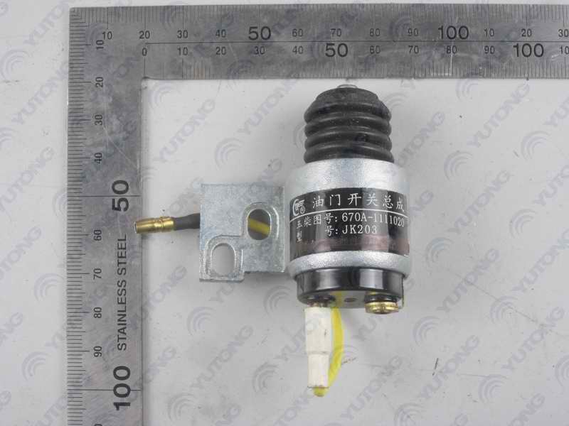 Radiator switch assembly