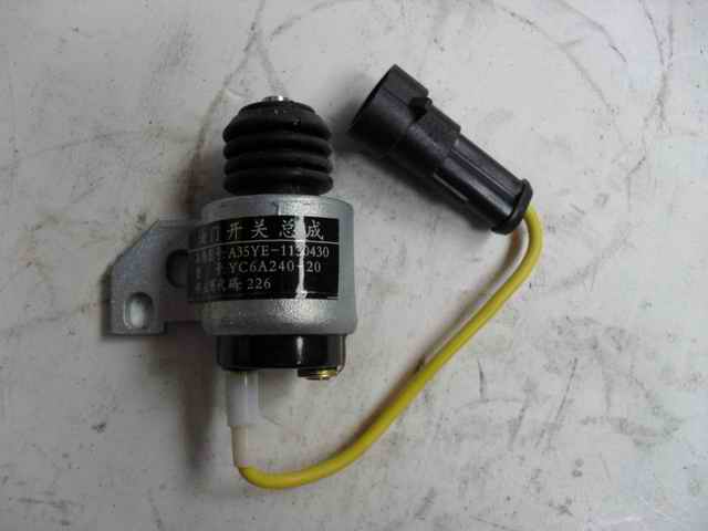 Accelerator switch