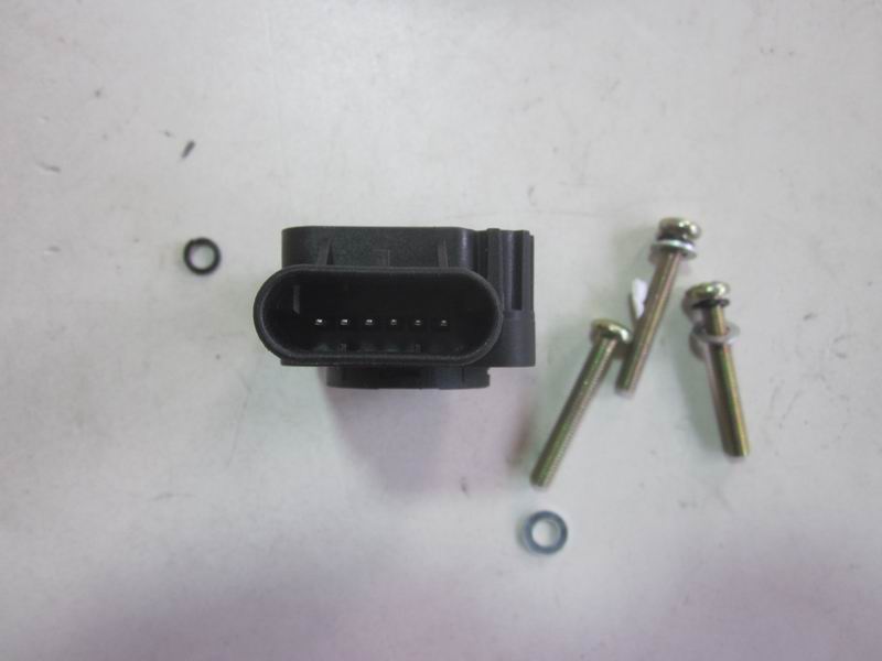 Accelerator pedal position sensor; consume inventory