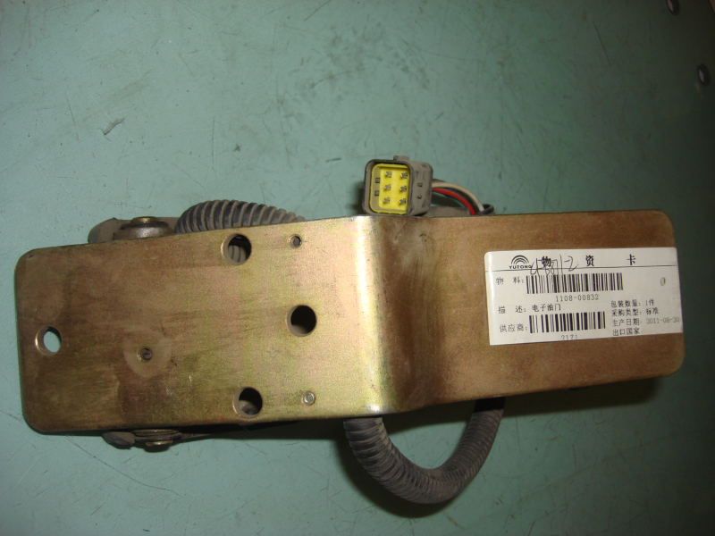 Electronic throttle-1