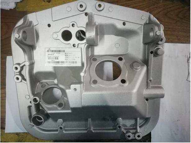 pedal base; aluminum