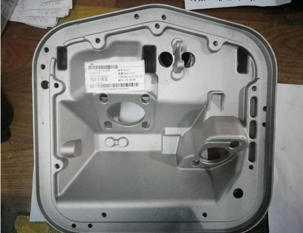 pedal base; aluminum-1