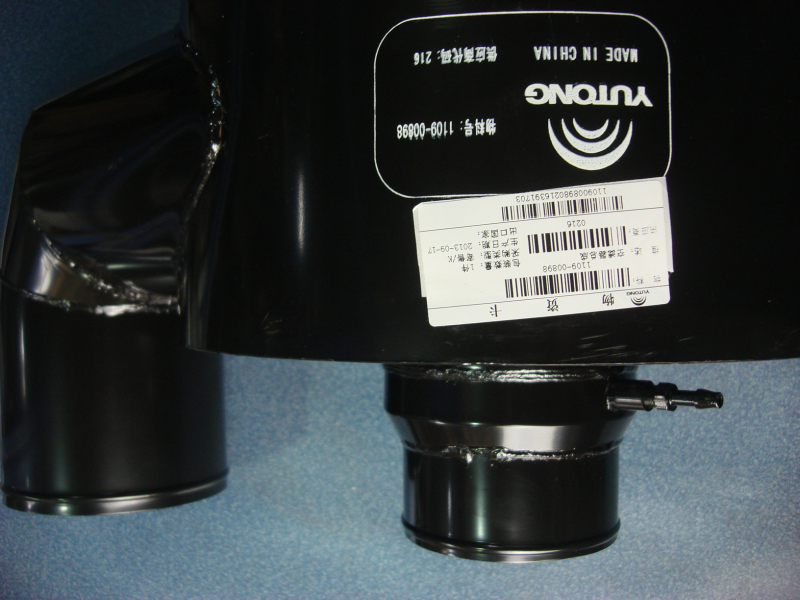 Воздушный фильтр