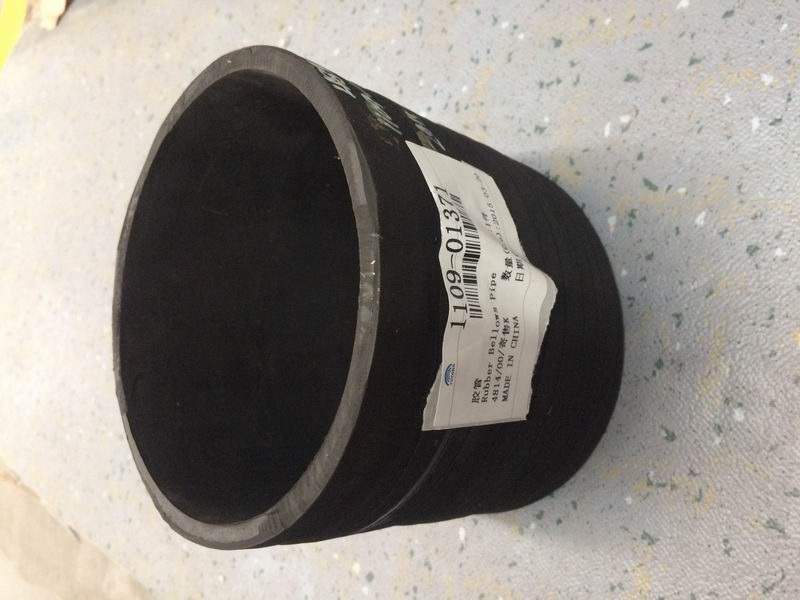 Molded straight hose, Φ130, L=120, B and C