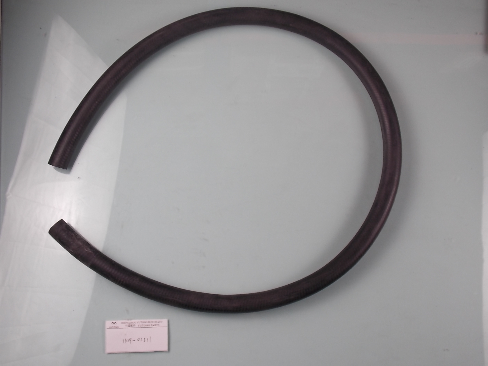 Air compressor air intake hose; EQ6680KSP1-2