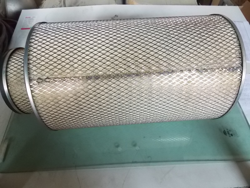 Air filter element