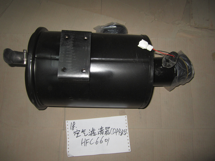 Air filter assembly