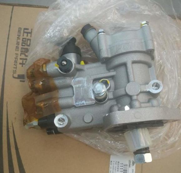 Fuel injection pump-1