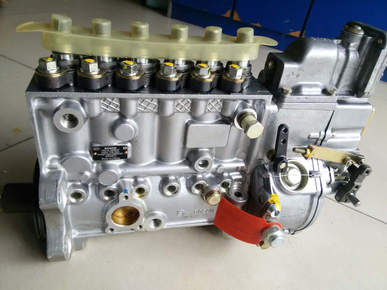 Fuel injection pump