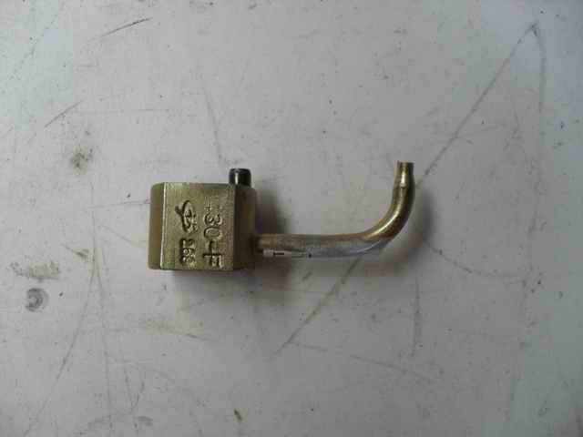 Форсунка в сборе