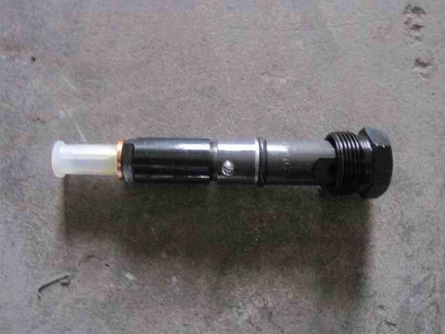 Топливная форсунка; доступны для нескольких поколений 1112-00362