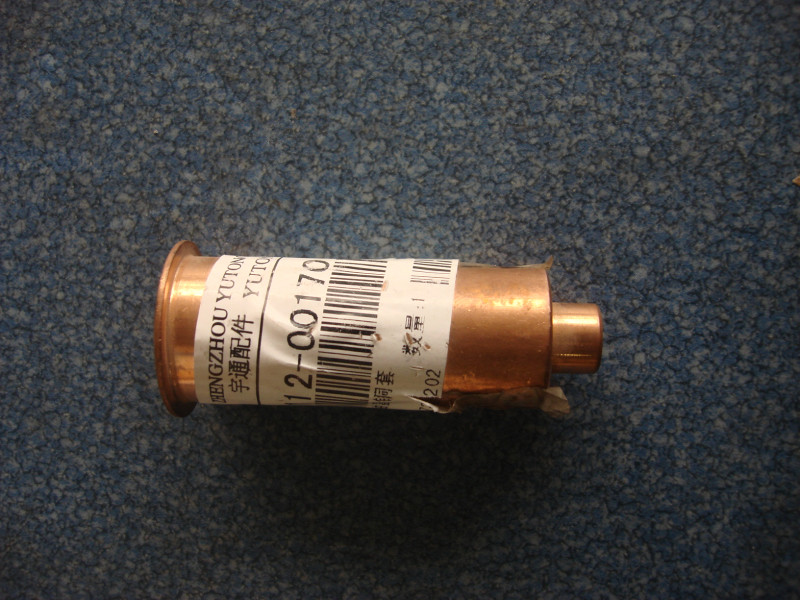 Fuel injector copper sleeve