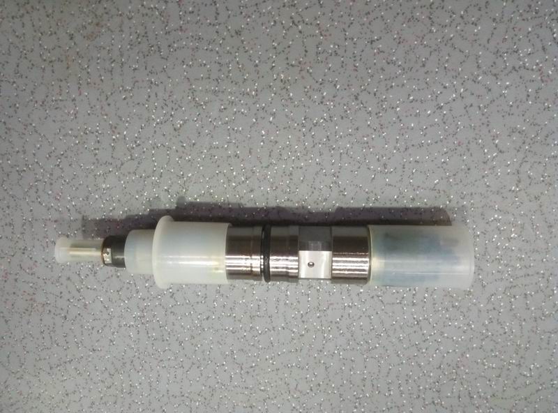 Fuel injector