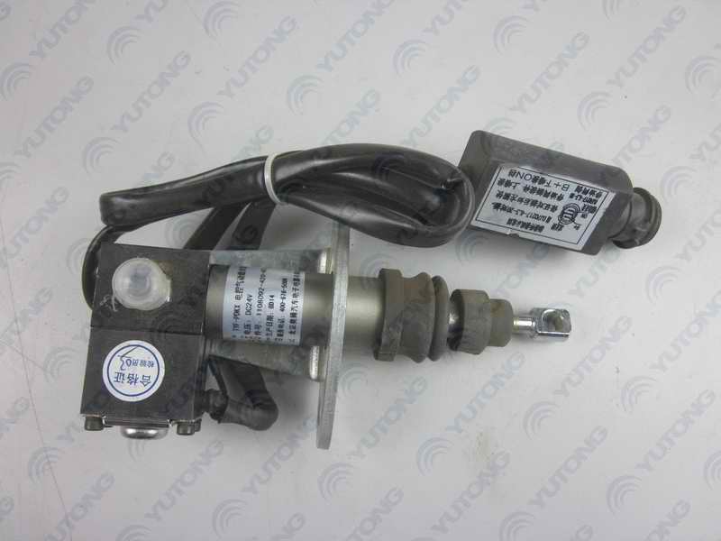 Pneumatic oil shutdown device-1