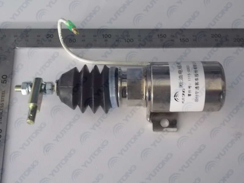 Fire-off electromagnetic door