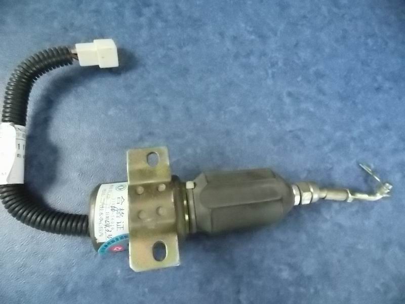 Пожарная электромагнитная дверь; доступен для 1115-00051 поколение-1