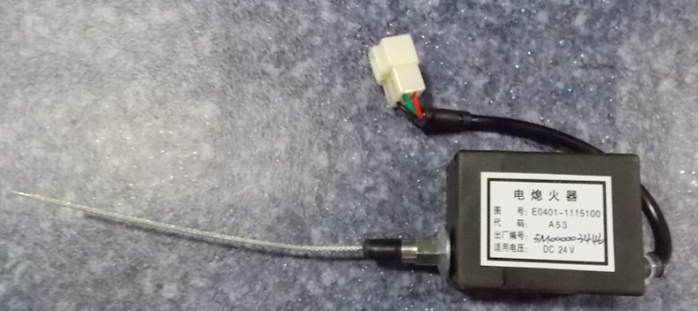 D Электромагнитный клапан маслоотделения (Ючай)