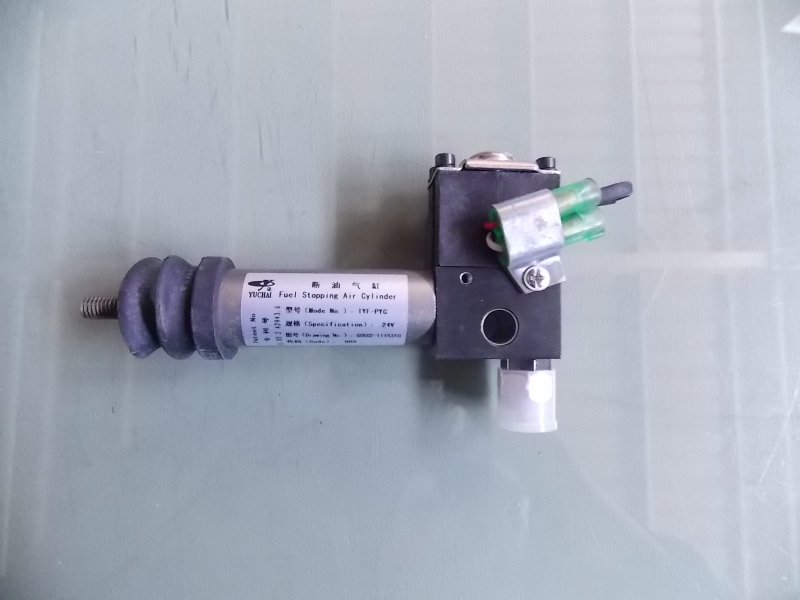 Oil-breaking cylinder-1