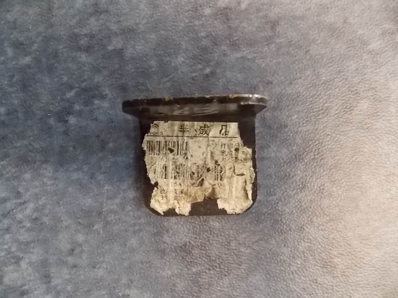 Кронштейн огнетушащего провода