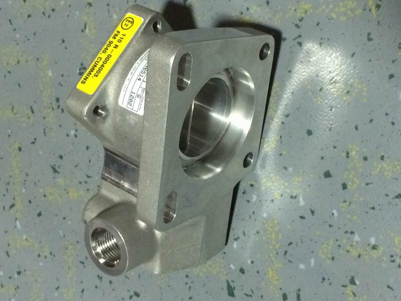 Air fuel mixer-1