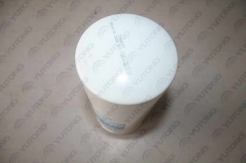 The fuel filter element can be replaced by 1117-00248-1