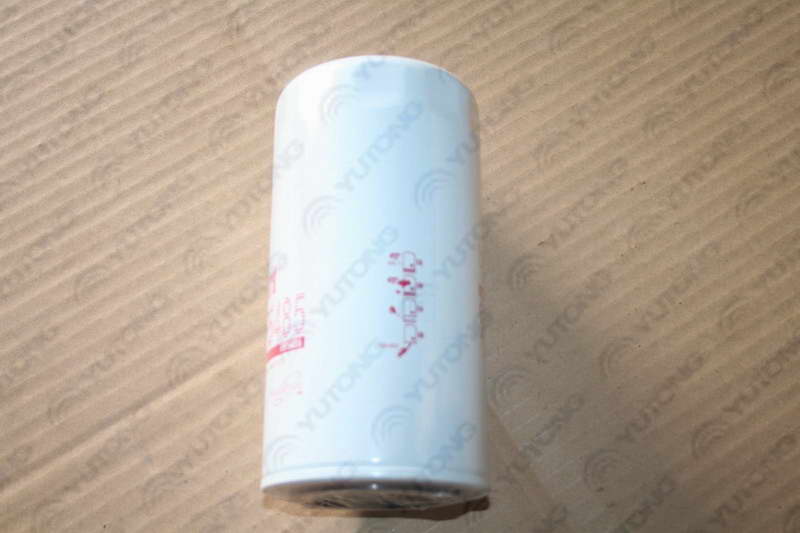 Fine fuel filter element; imported-1