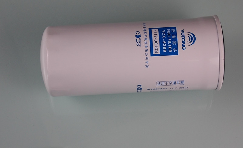 Fine fuel filter element; Φ80.5-1