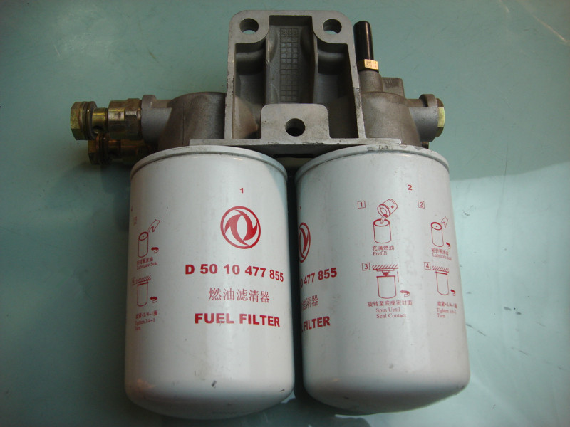 Fuel fine filter assembly-1