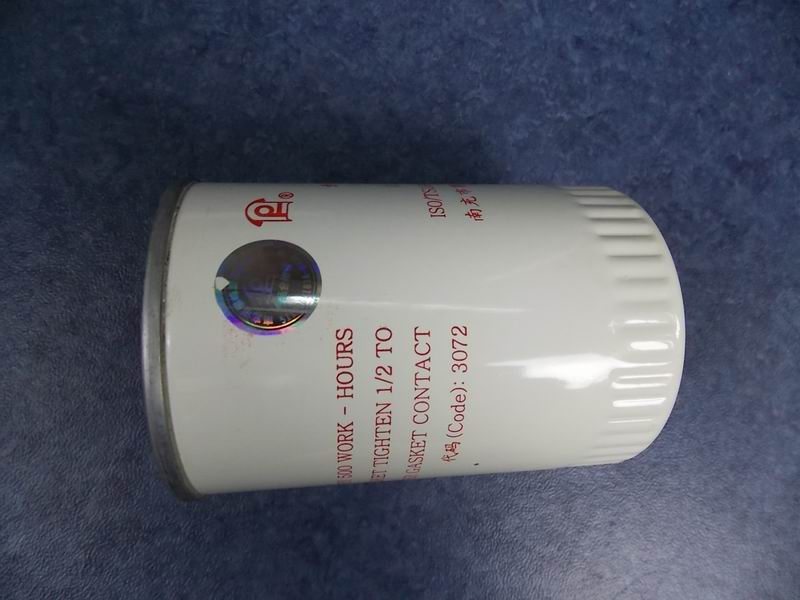 Engine oil filter core-2