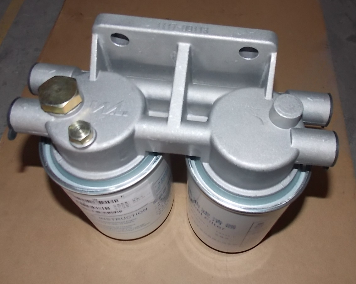 Fuel fine filter assembly-1