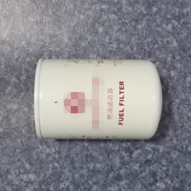 Fine fuel filter element-1